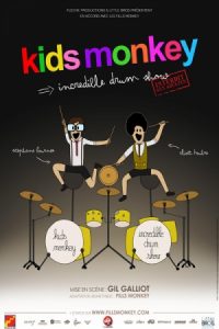 kidsmonkey-affsite_1